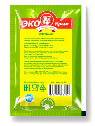 Желе Лимон «ЭКОКрым» 30г