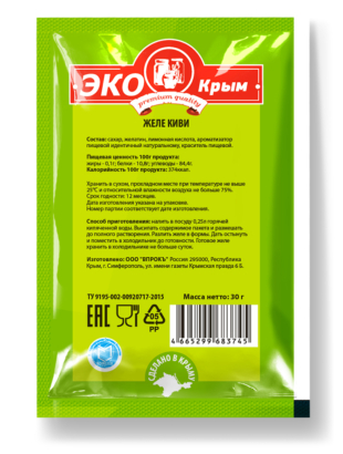 Желе Киви «ЭКОКрым» 30г