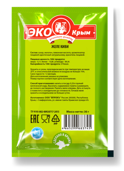 Желе Киви «ЭКОКрым» 30г