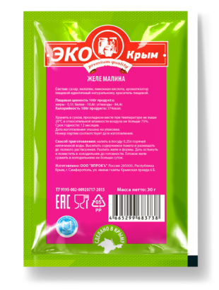 Желе Малина «ЭКОКрым» 30г