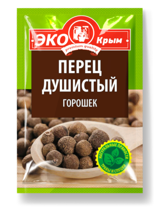 Перец душистый горошек «ЭКОКрым» 10г