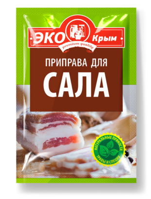 Приправа для Сала «ЭКОКрым» 15г