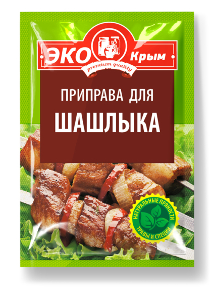 Приправа для Шашлыка «ЭКОКрым» 15