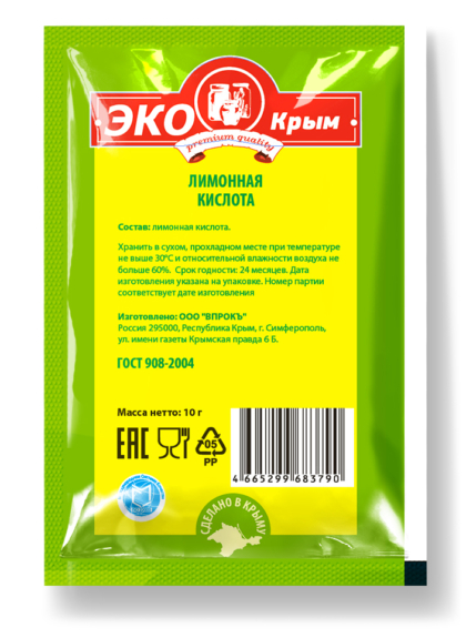 Лимонная кислота «ЭКОКрым» 10г