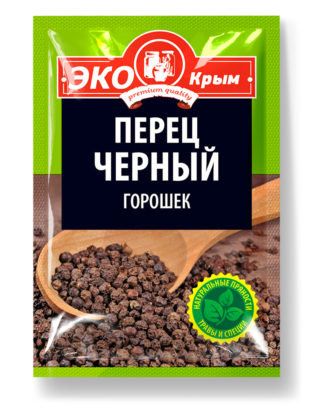 Перец черный горошек «ЭКОКрым» 10г