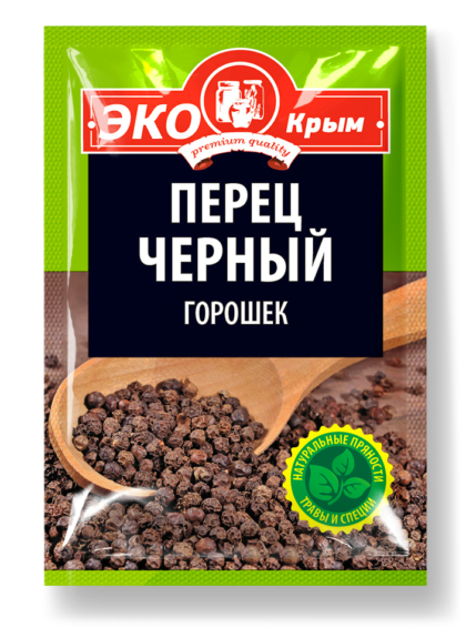 Перец черный горошек «ЭКОКрым» 10г