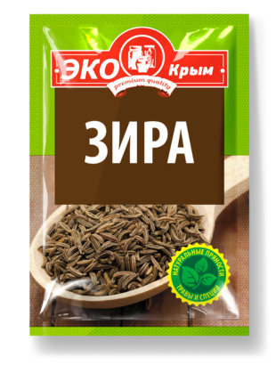 Зира семена «ЭКОКрым» 10г
