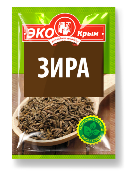 Зира семена «ЭКОКрым» 10г