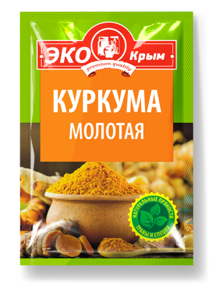 Куркума молотая «ЭКОКрым» 10г