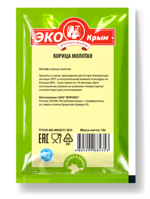 Корица молотая «ЭКОКрым» 10г