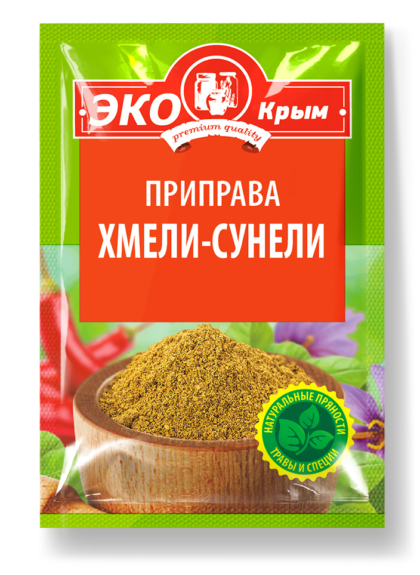 Приправа Хмели-сунели «ЭКОКрым» 15г