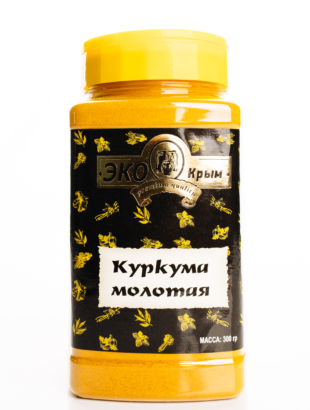 Куркума молотая 300гр ТМ ЭкоКрым ХОРЕКА ПЭТ