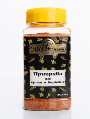 Приправа для гриля и барбекю 250гр ТМ ЭкоКрым ХОРЕКА ПЭТ