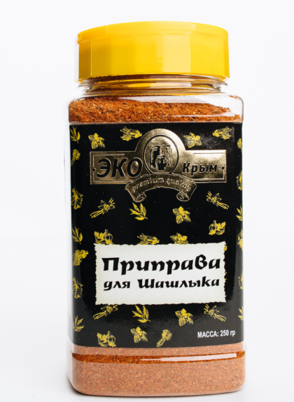 Приправа для Шашлыка 250гр ТМ ЭкоКрым ХОРЕКА ПЭТ