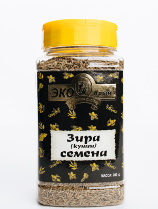 Зира ( Кумин) семена 200гр ТМ ЭкоКрым ХОРЕКА ПЭТ