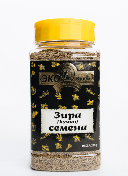 Зира ( Кумин) семена 200гр ТМ ЭкоКрым ХОРЕКА ПЭТ