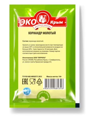 Кориандр молотый «ЭКОКрым» 10г