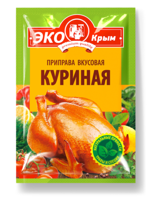 Вкусовая приправа Куриная «ЭКОКрым» 50гр