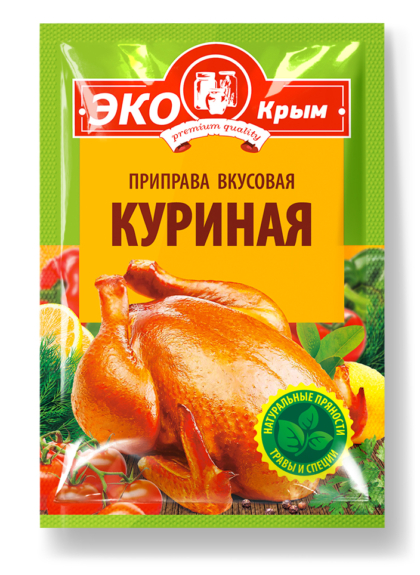 Вкусовая приправа Куриная «ЭКОКрым» 50гр