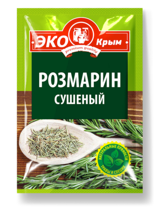 Розмарин «ЭКОКрым» 10 гр