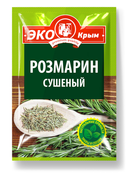 Розмарин «ЭКОКрым» 10 гр