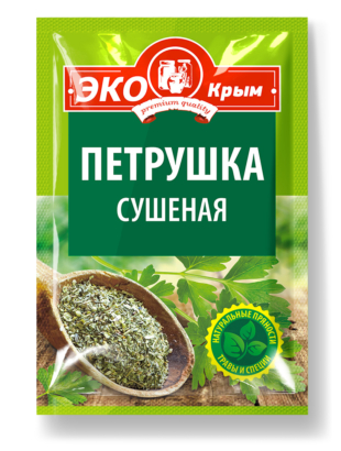 Петрушка «ЭКОКрым» 10 гр