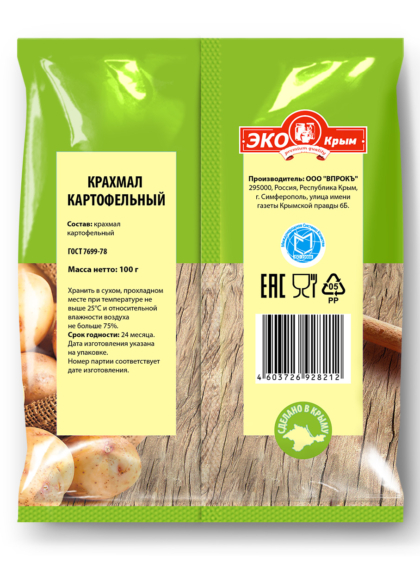 Крахмал картофельный «ЭКОКрым» 100г
