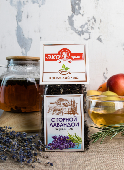 Чай черный с горной лавандой