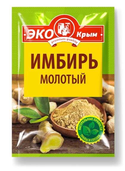 Имбирь «ЭКОКрым» 10 гр