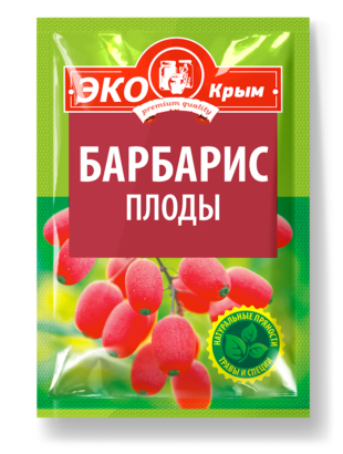 Барбарис «ЭКОКрым» 10 гр