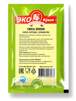 Смесь Зелени (укроп, петрушка , зеленый лук) «ЭкоКрым» 10г