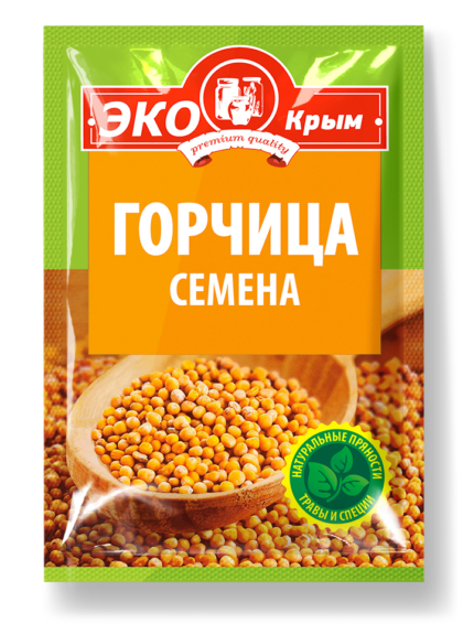 Горчица семена «ЭКОКрым» 10гр